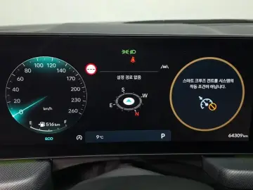 2024 Hyundai Sonata с пробегом 64 309 км