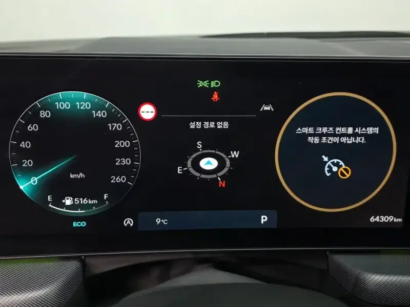 2024 Hyundai Sonata с пробегом 64 309 км