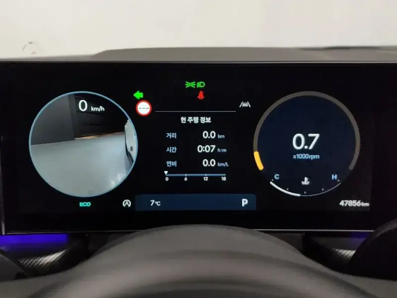 2023 Hyundai Sonata с пробегом 47 856 км