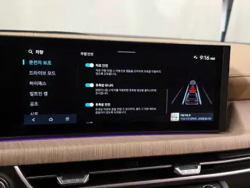 2025 Hyundai Sonata с пробегом 6 917 км