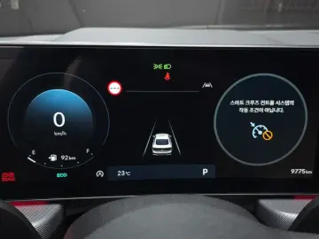 2025 Hyundai Sonata с пробегом 9 775 км