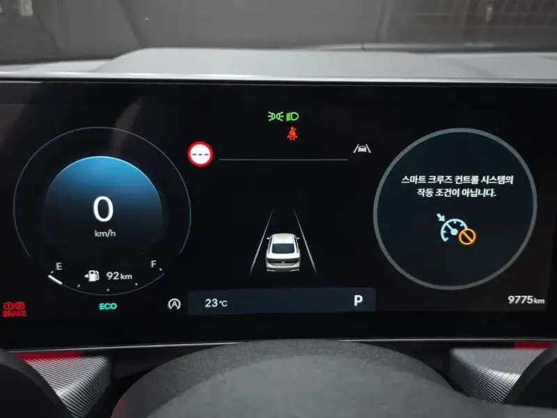 2025 Hyundai Sonata с пробегом 9 775 км