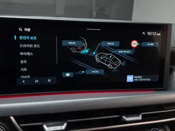 2025 Hyundai Sonata с пробегом 9 775 км