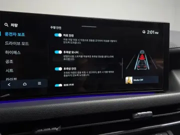 2024 Hyundai Sonata с пробегом 9 494 км