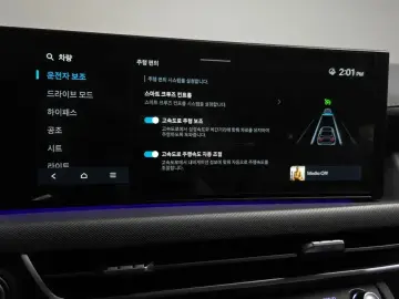 2024 Hyundai Sonata с пробегом 9 494 км