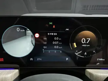 2026 Hyundai Sonata с пробегом 2 168 км