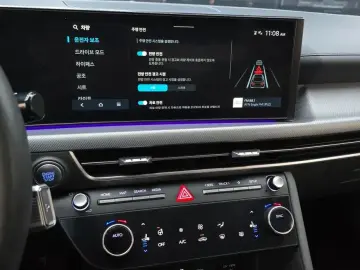 2023 Hyundai Sonata с пробегом 46 801 км