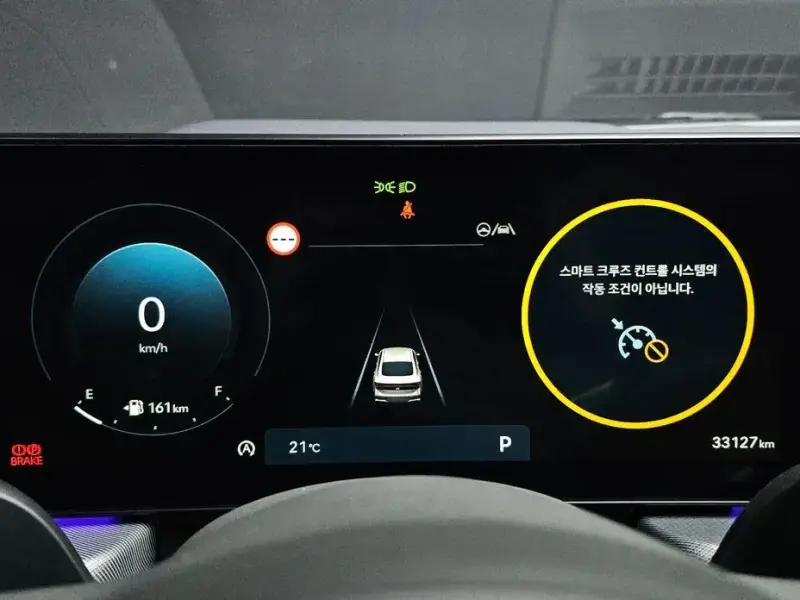 2023 Hyundai Sonata с пробегом 33 127 км