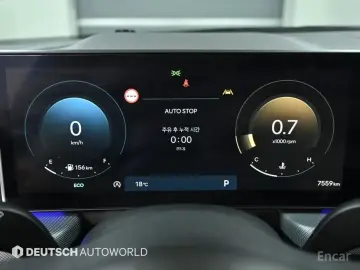 2025 Hyundai Sonata с пробегом 7 552 км