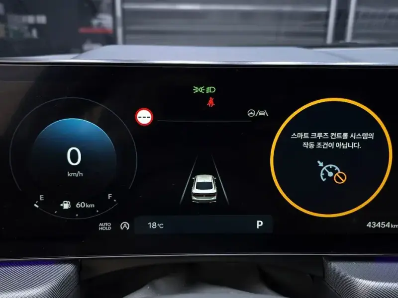 2023 Hyundai Sonata с пробегом 43 454 км