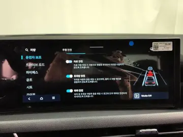 2025 Hyundai Sonata с пробегом 9 402 км