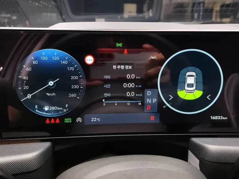 2024 Hyundai Sonata с пробегом 16 833 км