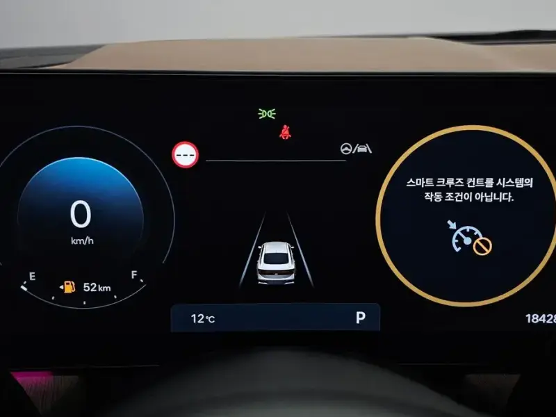 2023 Hyundai Sonata с пробегом 18 428 км