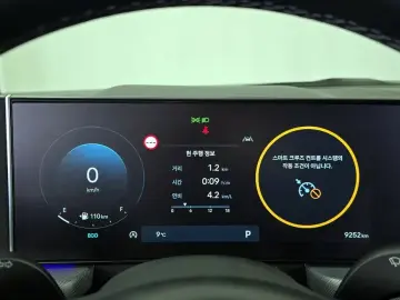 2024 Hyundai Sonata с пробегом 9 252 км