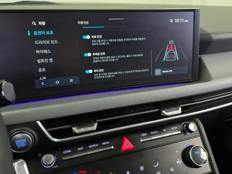 2024 Hyundai Sonata с пробегом 9 252 км