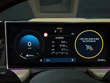 2024 Hyundai Sonata с пробегом 34 109 км