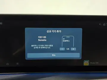 2024 Hyundai Sonata с пробегом 8 236 км