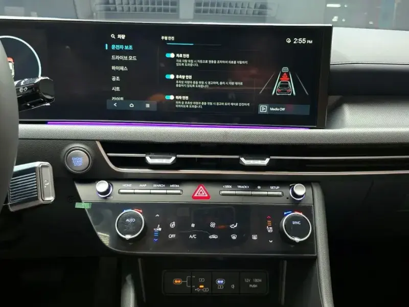 2023 Hyundai Sonata с пробегом 12 622 км