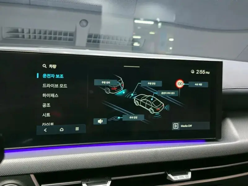 2023 Hyundai Sonata с пробегом 12 622 км