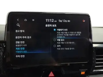 2021 Hyundai Veloster с пробегом 54 200 км