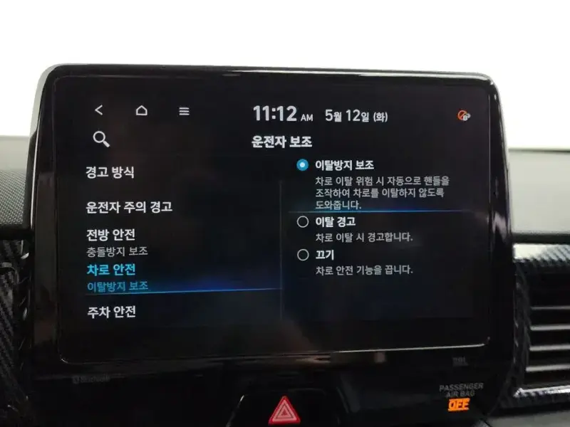 2021 Hyundai Veloster с пробегом 54 200 км
