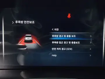 2022   с пробегом 51 216 км