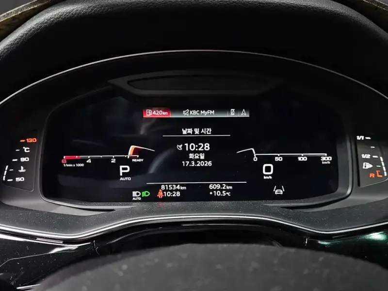 2021 Audi Q7 с пробегом 81 534 км