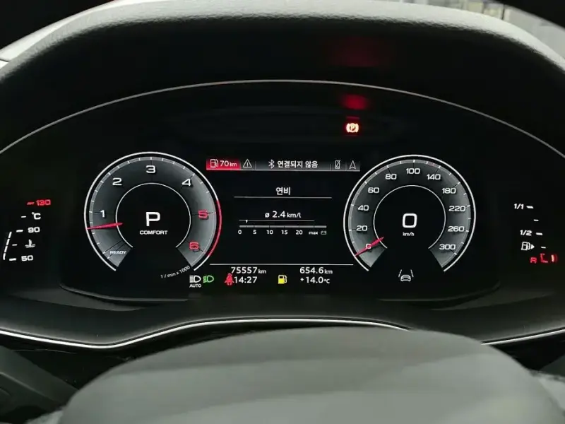 2021 Audi Q7 с пробегом 75 557 км