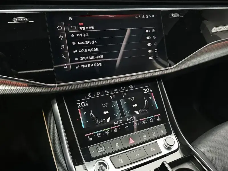 2021 Audi Q7 с пробегом 75 557 км