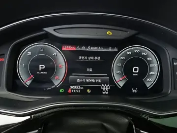2023 Audi Q7 с пробегом 50 952 км
