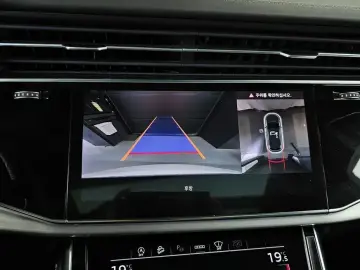 2023 Audi Q7 с пробегом 50 952 км