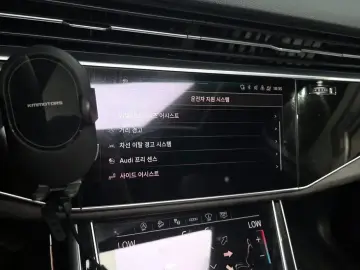 2021 Audi Q7 с пробегом 41 576 км