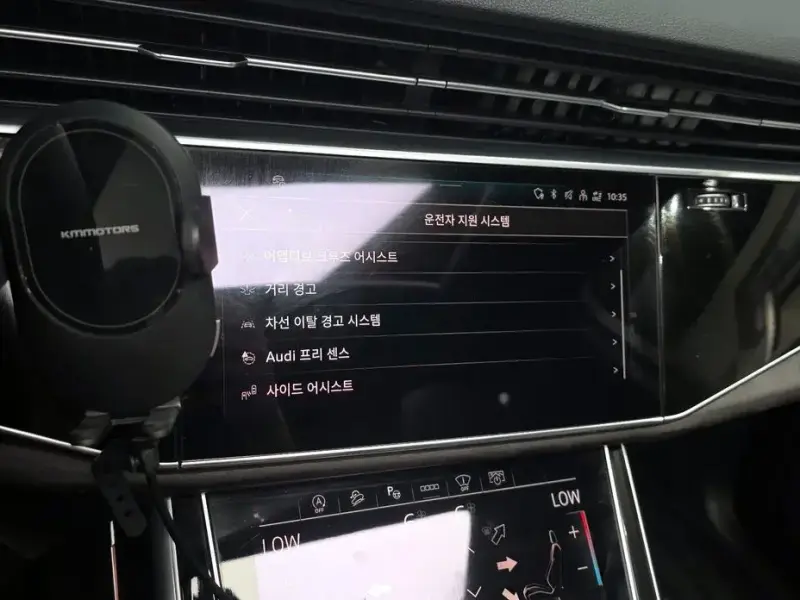 2021 Audi Q7 с пробегом 41 576 км
