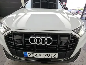 2023 Audi Q7 с пробегом 50 952 км