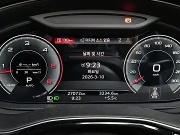 2023 Audi Q7 с пробегом 27 072 км
