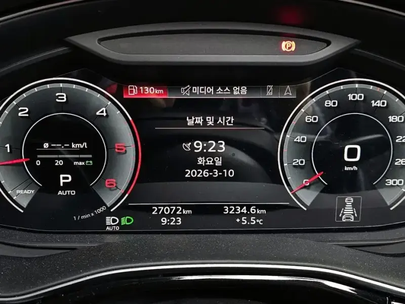 2023 Audi Q7 с пробегом 27 072 км