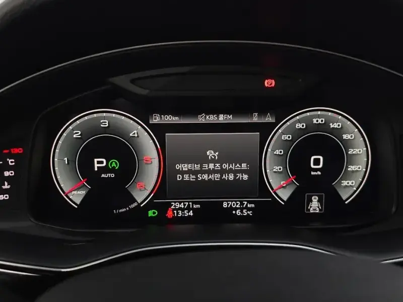 2021 Audi Q7 с пробегом 29 471 км