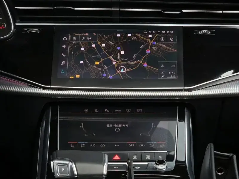 2021 Audi Q7 с пробегом 29 471 км
