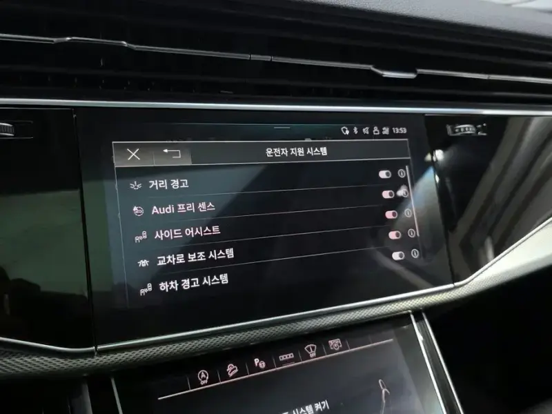 2021 Audi Q7 с пробегом 29 471 км