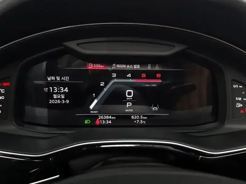 2023 Audi Q7 с пробегом 26 384 км