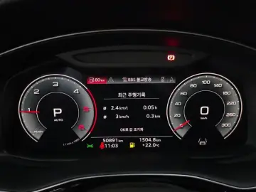 2022 Audi Q7 с пробегом 50 891 км