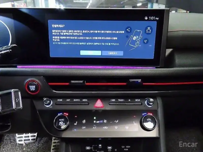 2024 Hyundai Sonata с пробегом 13 965 км