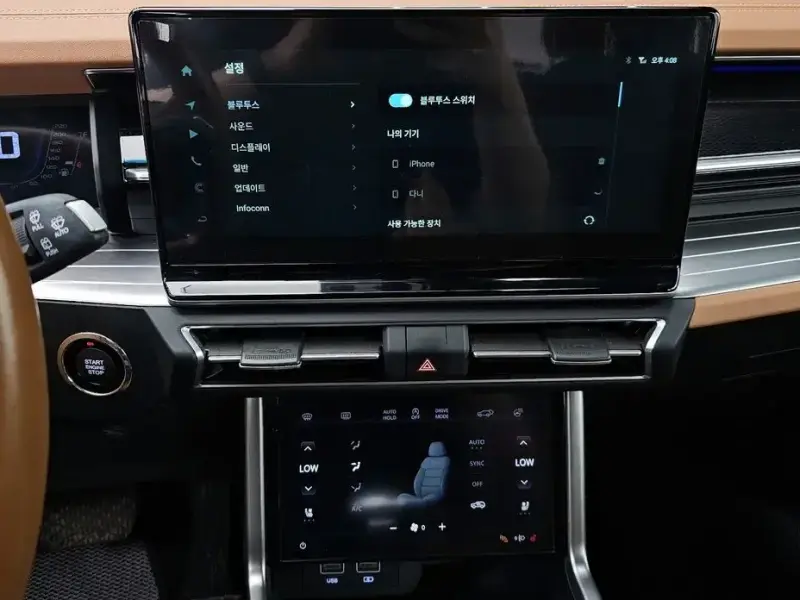 2023   с пробегом 46 402 км