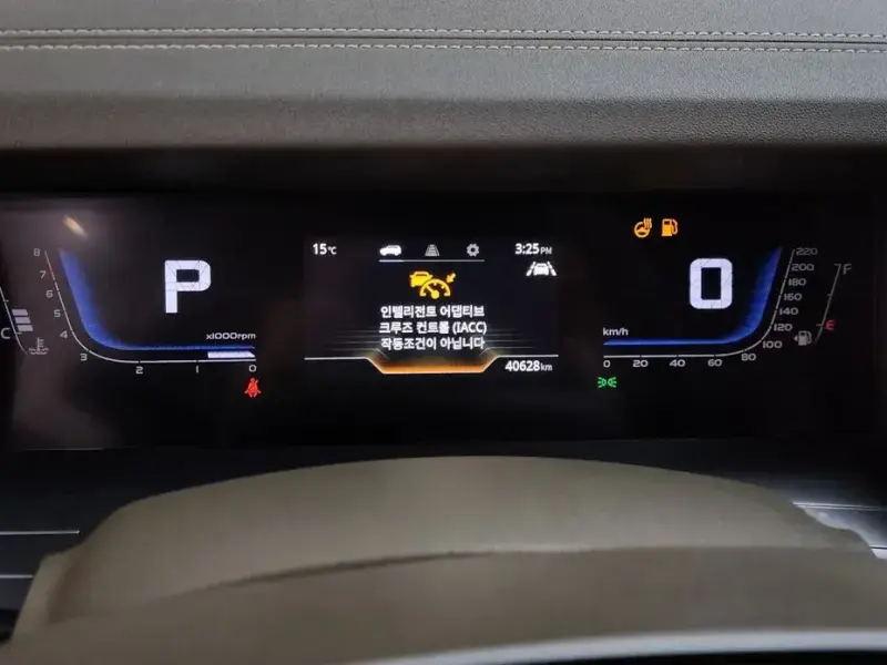 2023   с пробегом 40 628 км