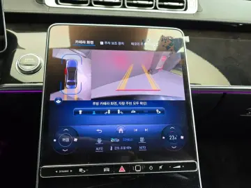 2023 Mercedes-Benz S-Класс с пробегом 58 517 км