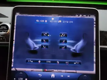2022 Mercedes-Benz S-Класс с пробегом 25 250 км