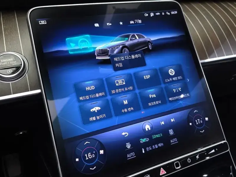 2022 Mercedes-Benz S-Класс с пробегом 68 252 км