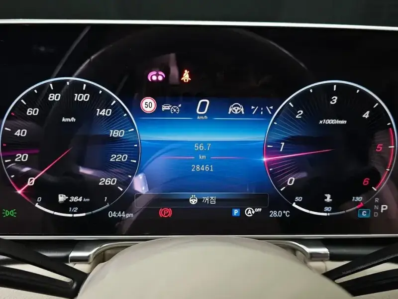 2023 Mercedes-Benz S-Класс с пробегом 28 461 км