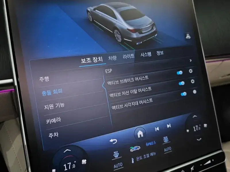 2023 Mercedes-Benz S-Класс с пробегом 28 461 км
