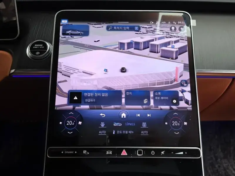 2023 Mercedes-Benz S-Класс с пробегом 22 781 км